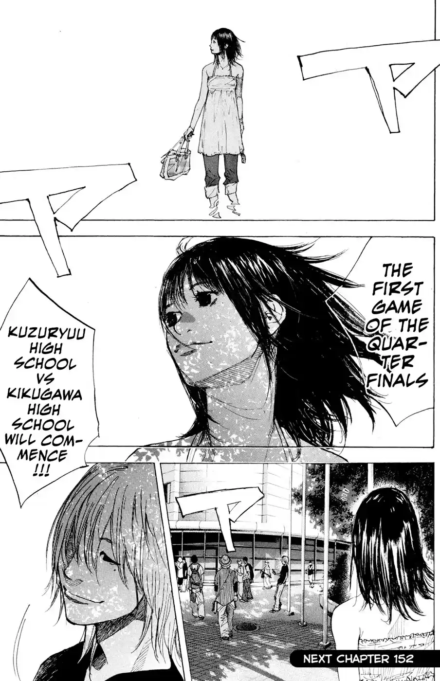 Ahiru no Sora Vol. 20 Ch. 151 A mid Summer Night's Dream