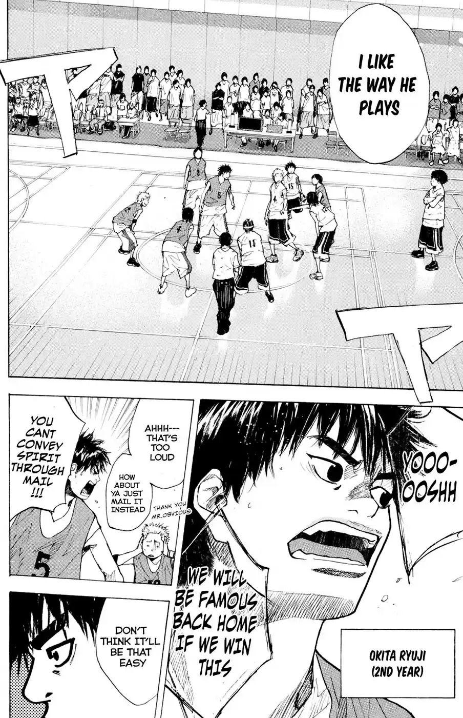 Ahiru no Sora Vol. 20 Ch. 152.1 Fight Over