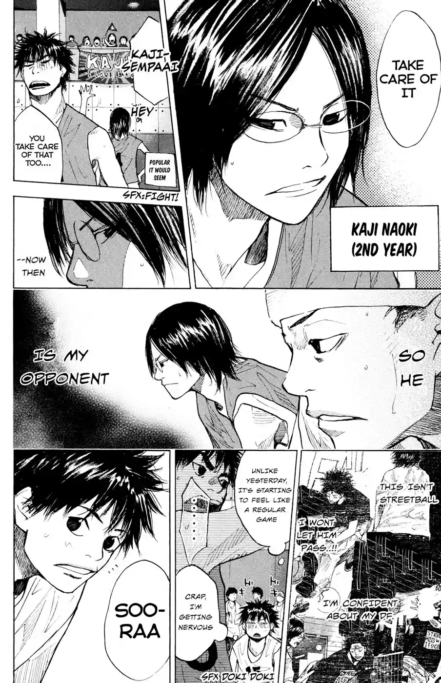 Ahiru no Sora Vol. 20 Ch. 152.1 Fight Over