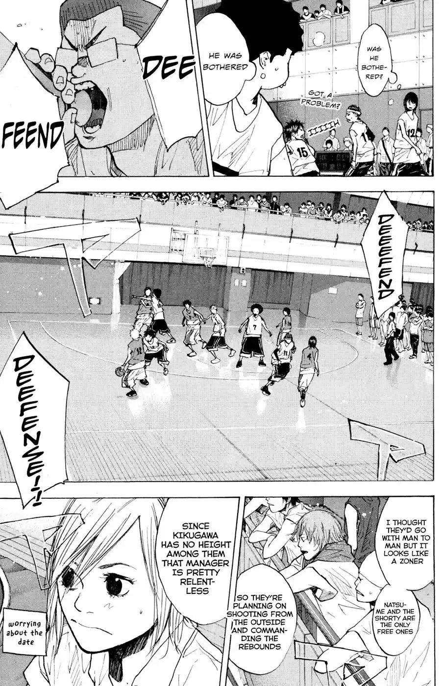 Ahiru no Sora Vol. 20 Ch. 152.1 Fight Over