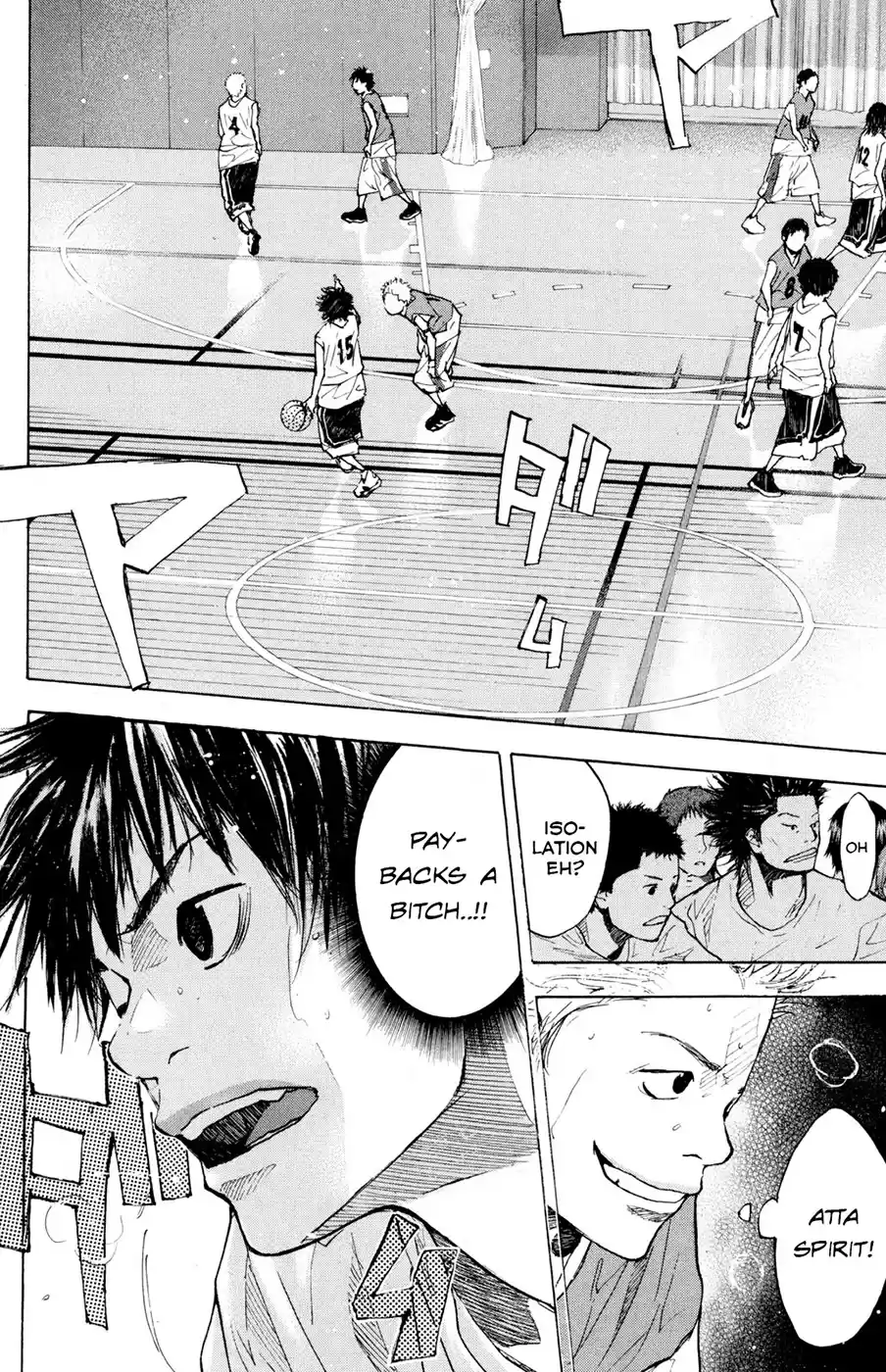 Ahiru no Sora Vol. 20 Ch. 152.2 Fight Over