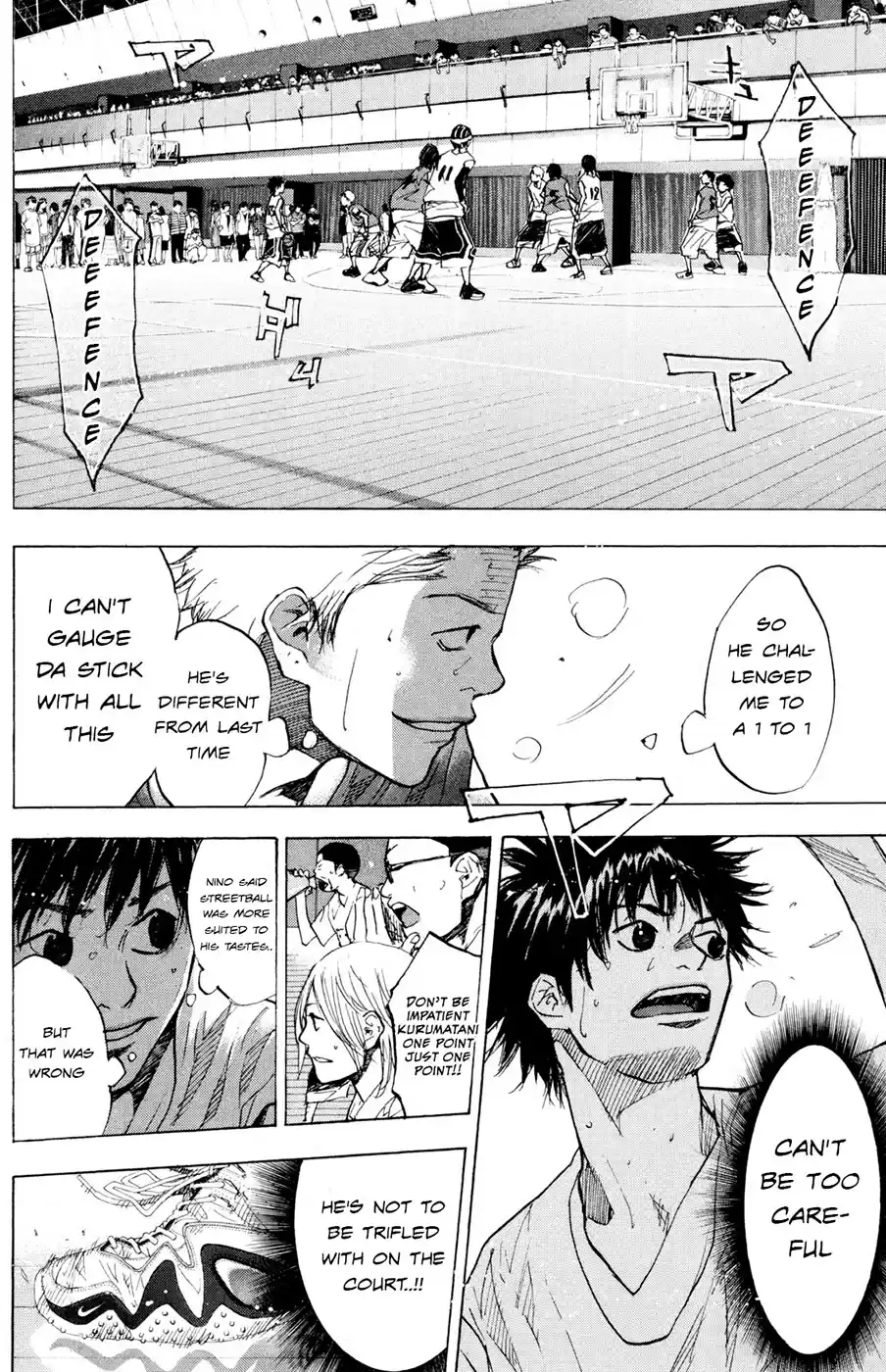 Ahiru no Sora Vol. 20 Ch. 152.2 Fight Over