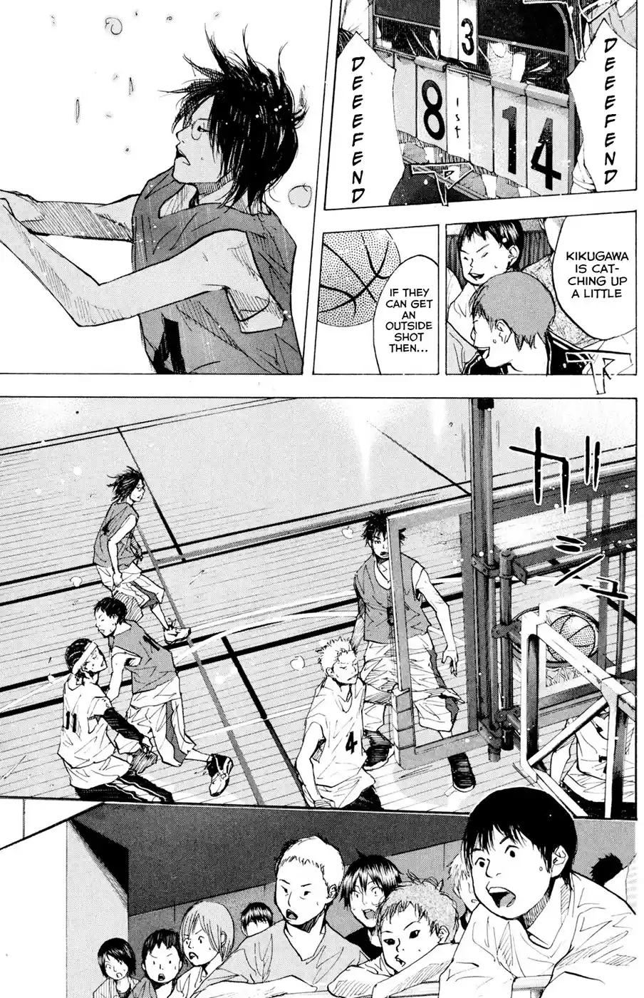 Ahiru no Sora Vol. 20 Ch. 152.2 Fight Over