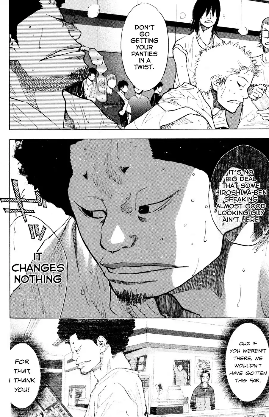 Ahiru no Sora Vol. 20 Ch. 152.3 Fight Over