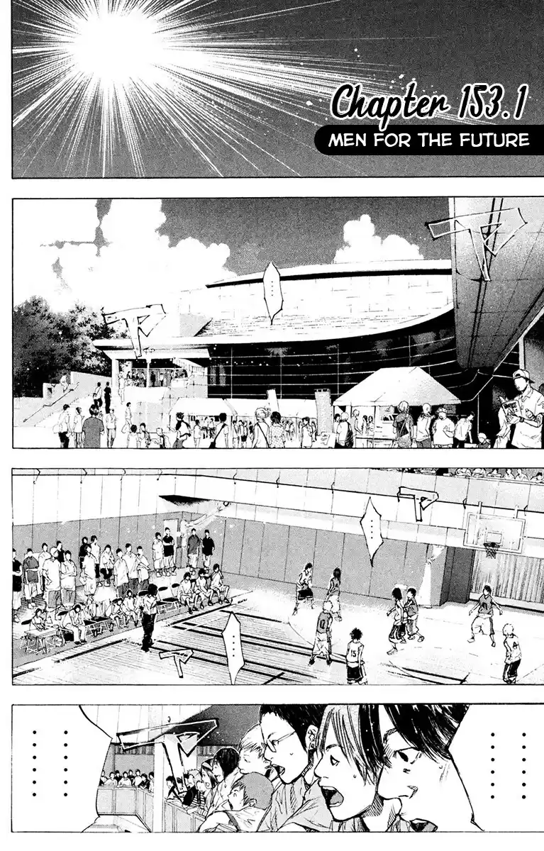 Ahiru no Sora Vol. 21 Ch. 153.1 Men for the Future