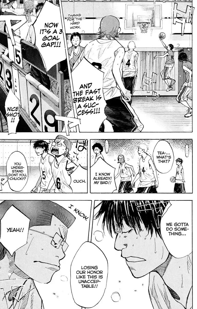 Ahiru no Sora Vol. 21 Ch. 153.1 Men for the Future