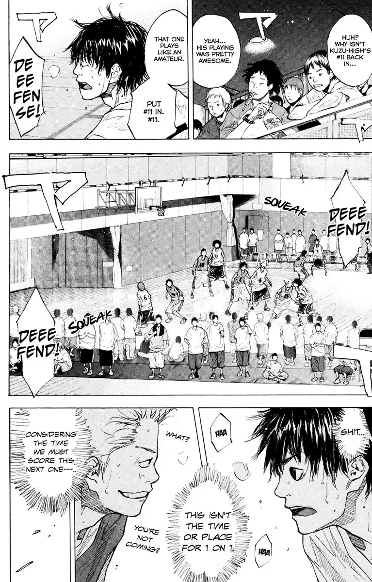 Ahiru no Sora Vol. 21 Ch. 153.1 Men for the Future