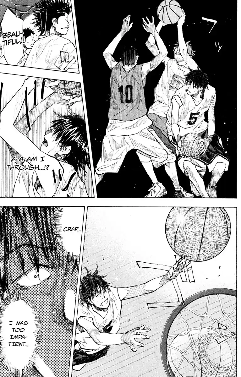 Ahiru no Sora Vol. 21 Ch. 153.1 Men for the Future