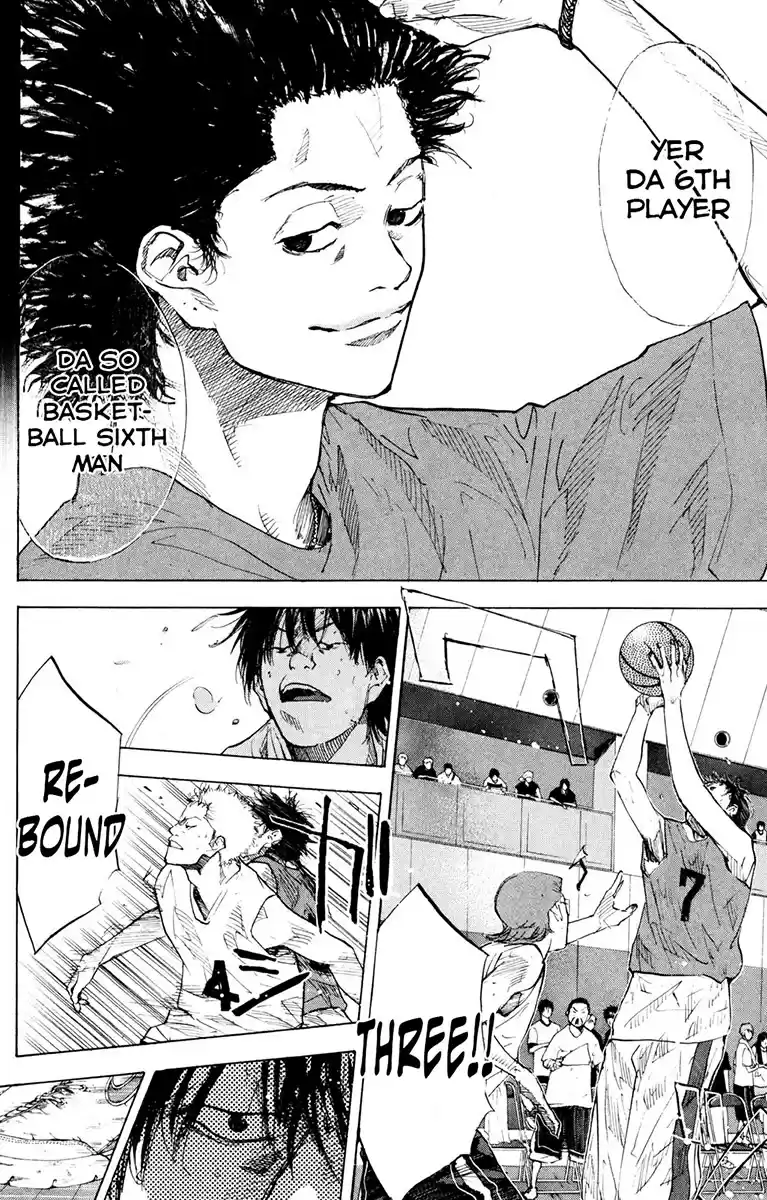 Ahiru no Sora Vol. 21 Ch. 153.2