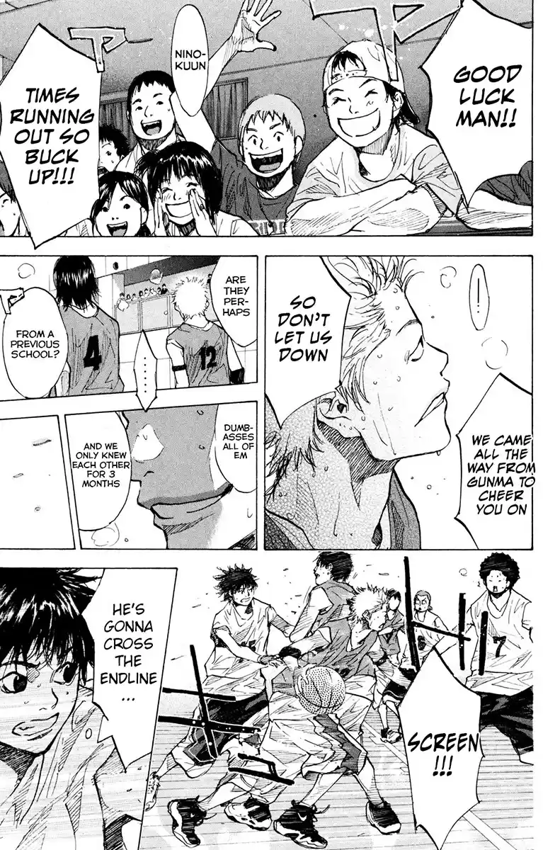 Ahiru no Sora Vol. 21 Ch. 153.2