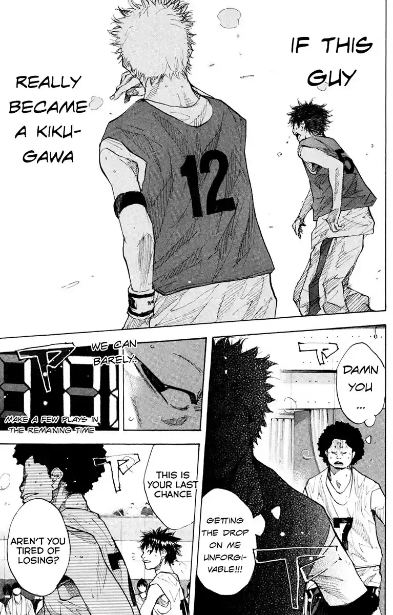 Ahiru no Sora Vol. 21 Ch. 153.2