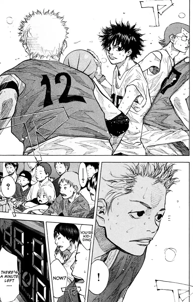 Ahiru no Sora Vol. 21 Ch. 154.1