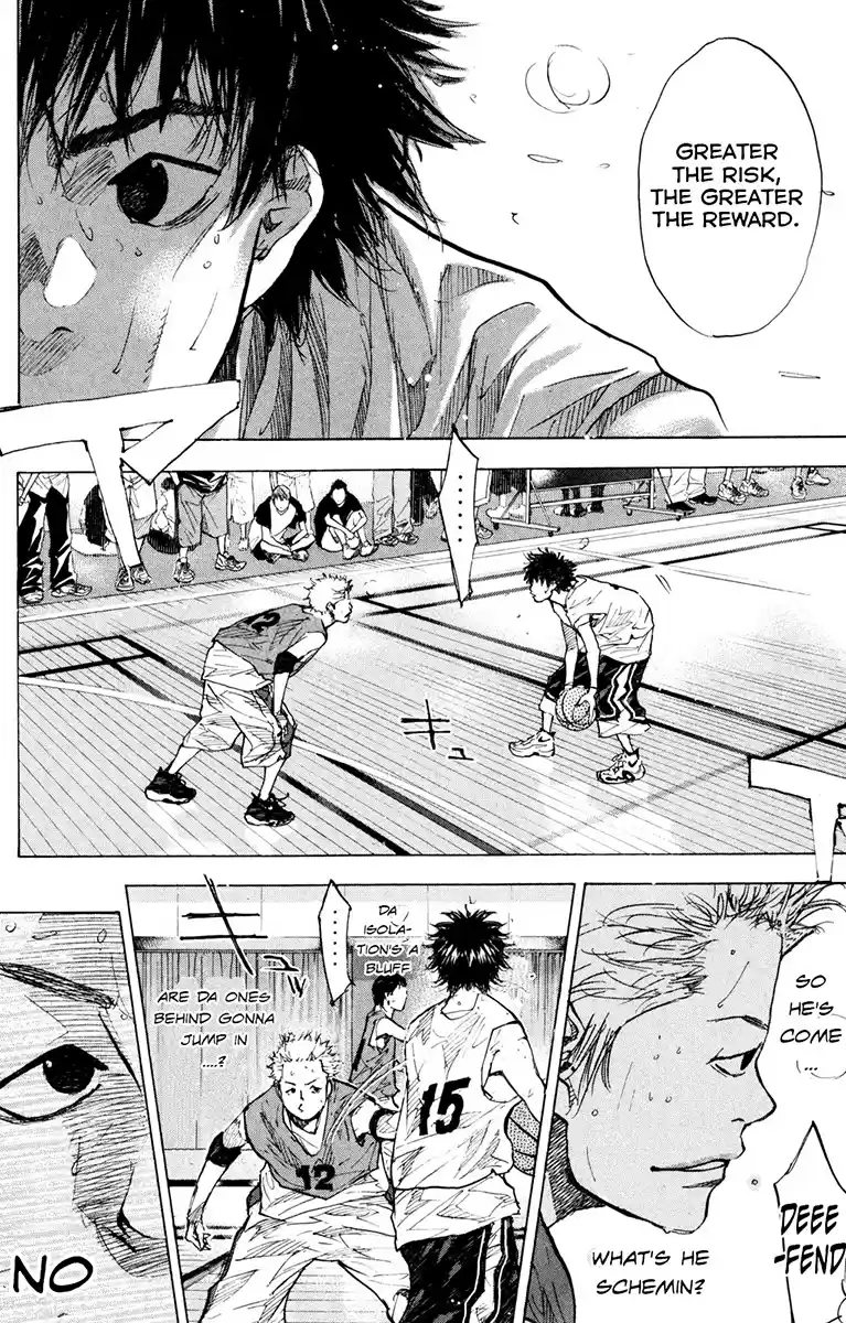 Ahiru no Sora Vol. 21 Ch. 154.1