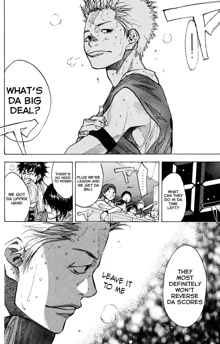 Ahiru no Sora Vol. 21 Ch. 154.1