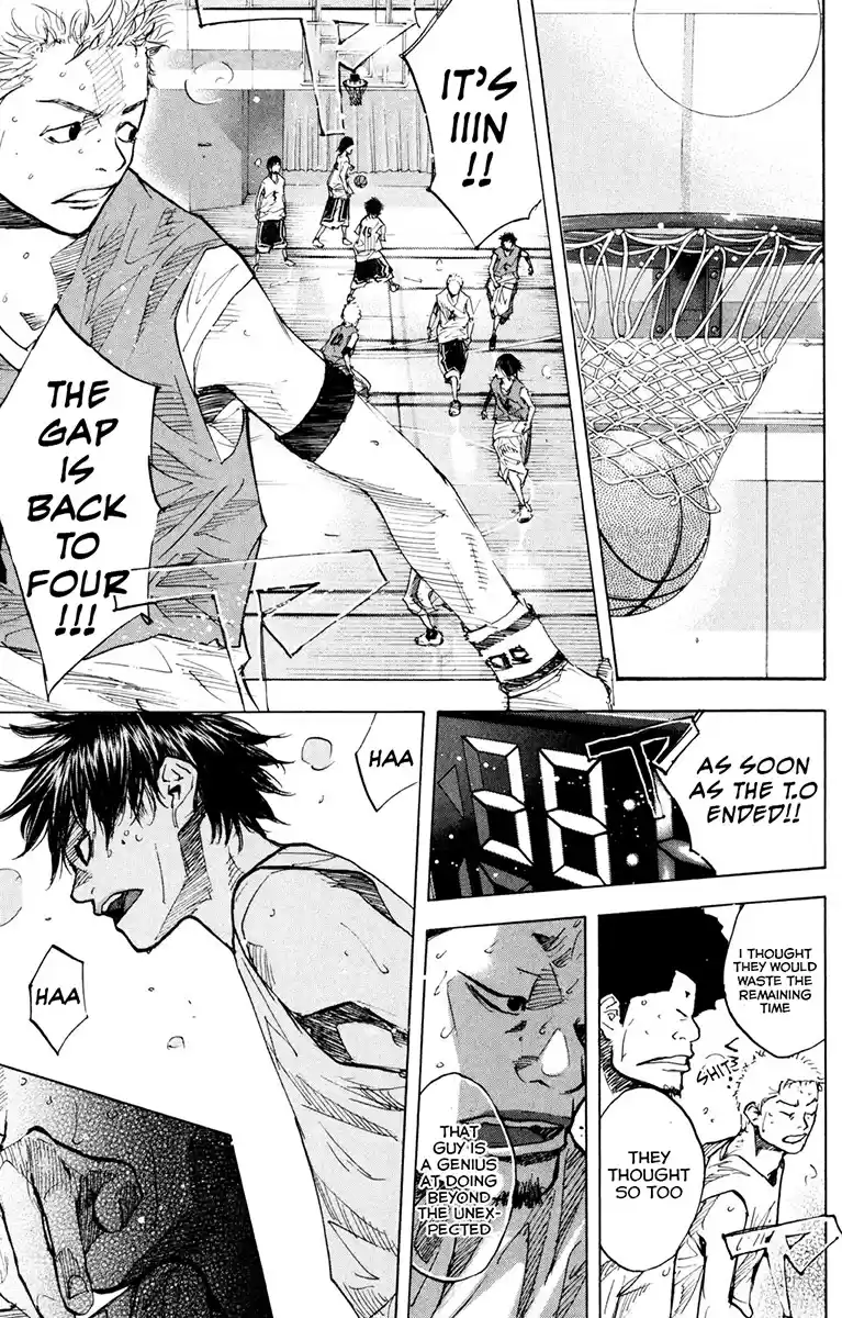 Ahiru no Sora Vol. 21 Ch. 154.1