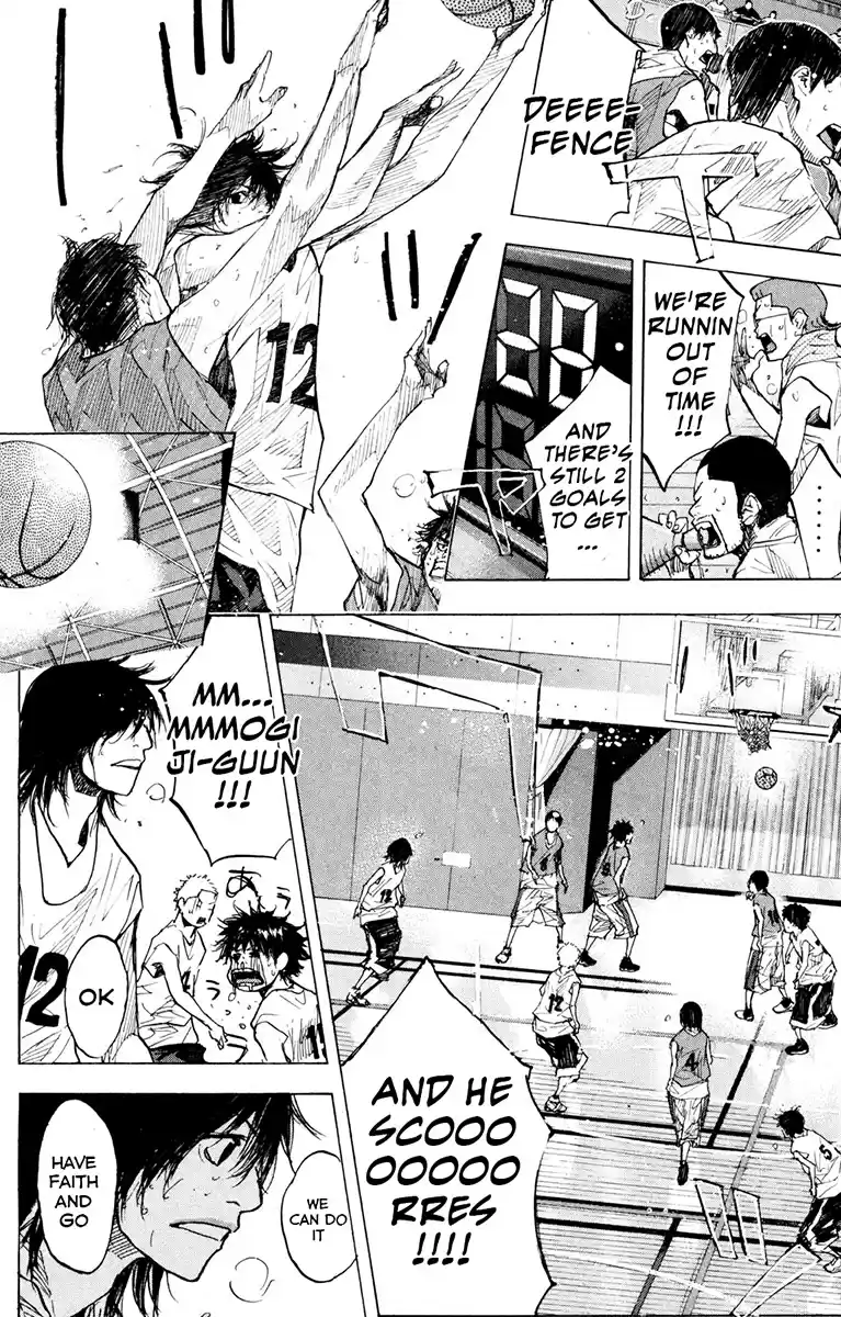 Ahiru no Sora Vol. 21 Ch. 154.1