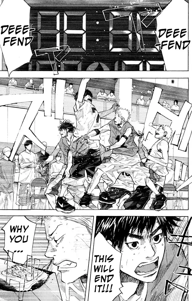 Ahiru no Sora Vol. 21 Ch. 154.1