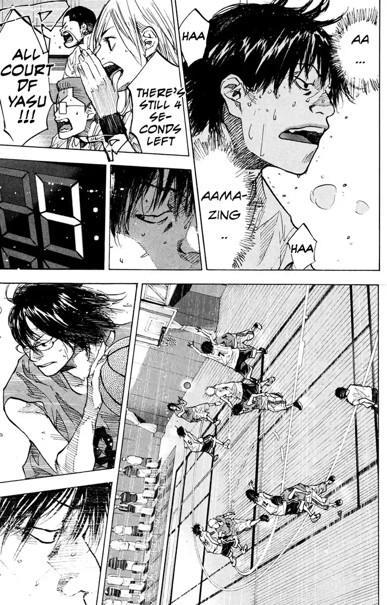 Ahiru no Sora Vol. 21 Ch. 154.2 Change