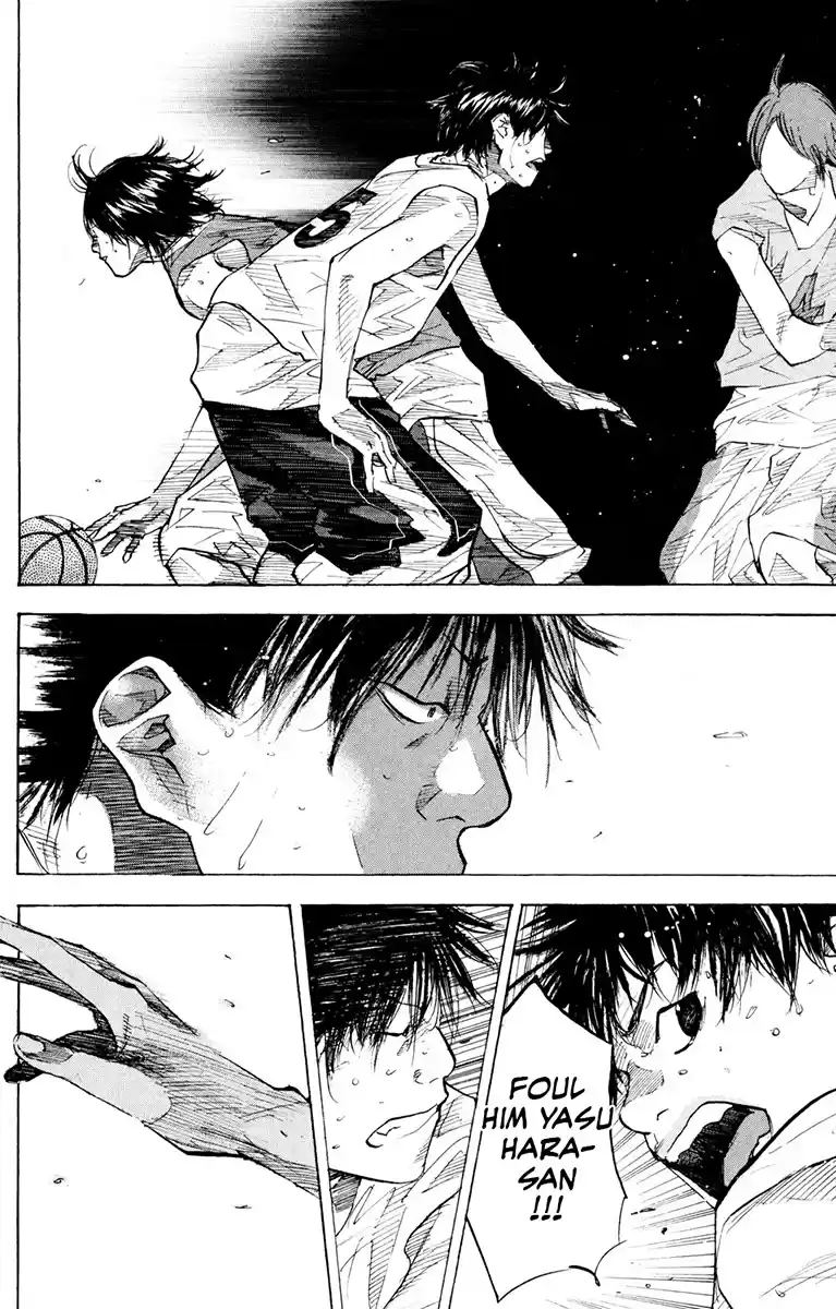 Ahiru no Sora Vol. 21 Ch. 154.2 Change