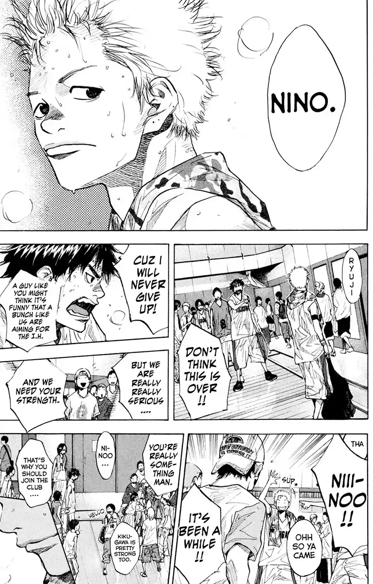 Ahiru no Sora Vol. 21 Ch. 154.2 Change