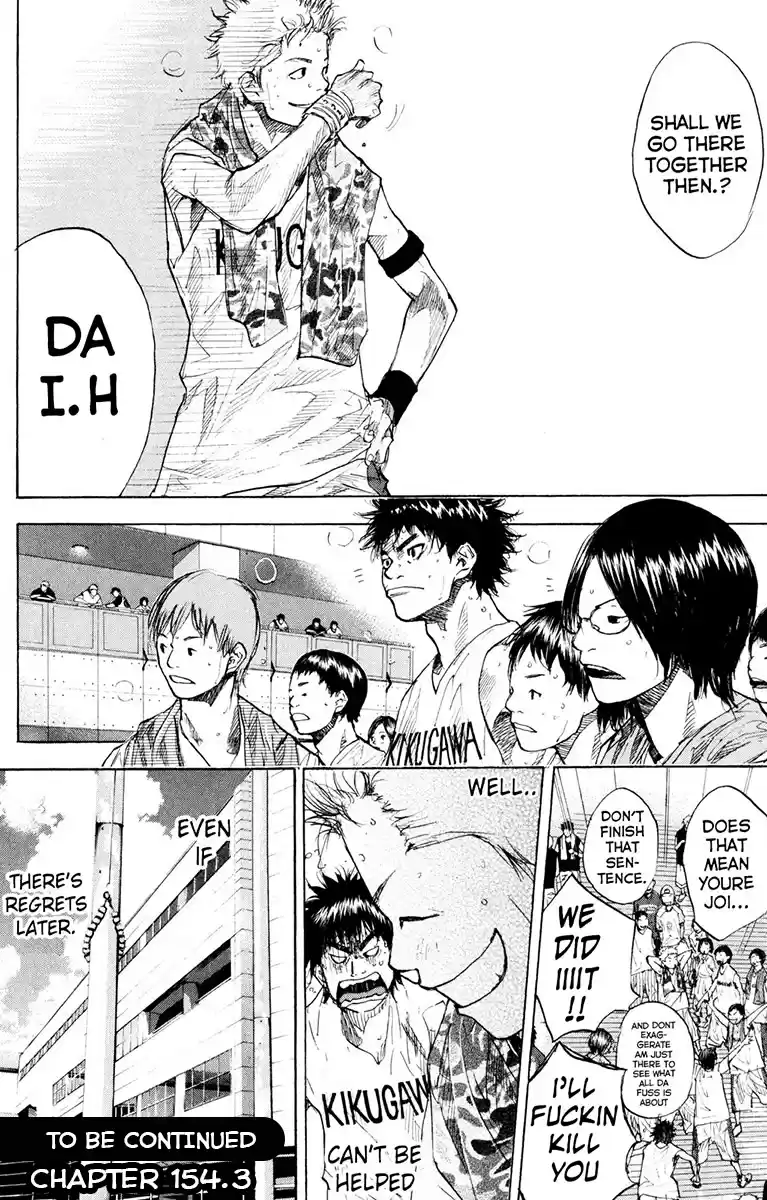 Ahiru no Sora Vol. 21 Ch. 154.2 Change