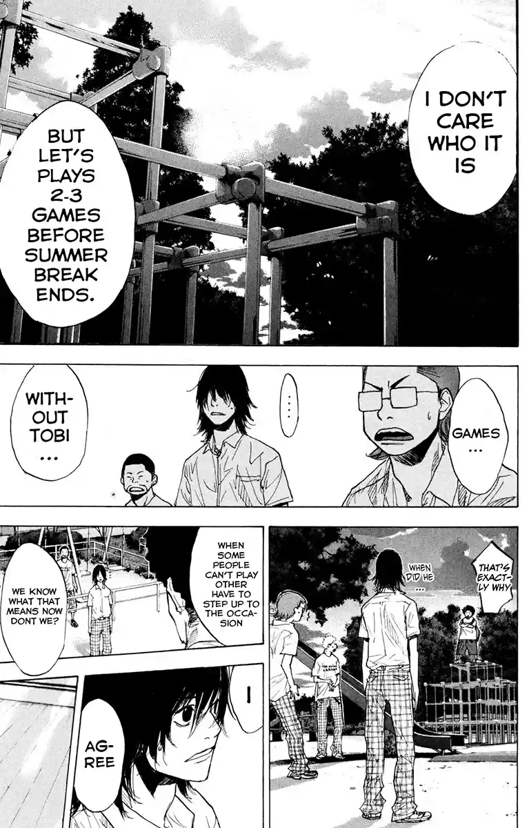 Ahiru no Sora Vol. 21 Ch. 154.3 Change