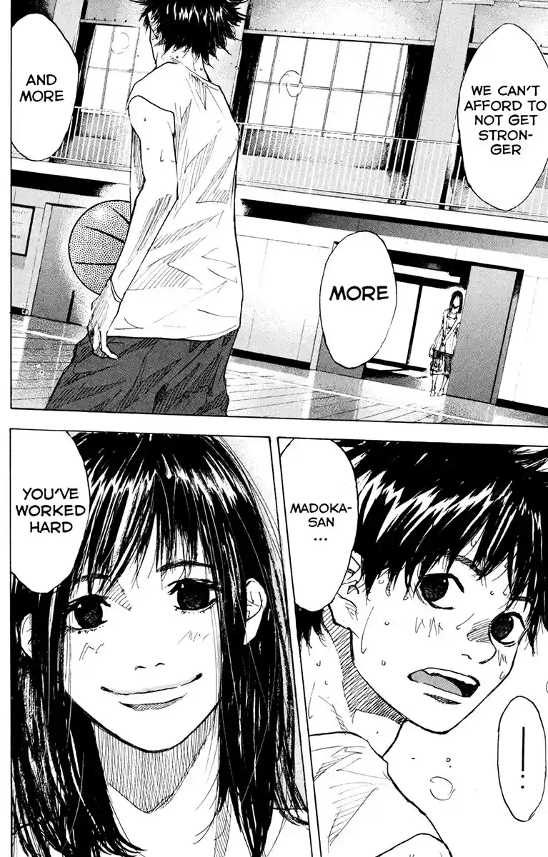 Ahiru no Sora Vol. 21 Ch. 154.3 Change