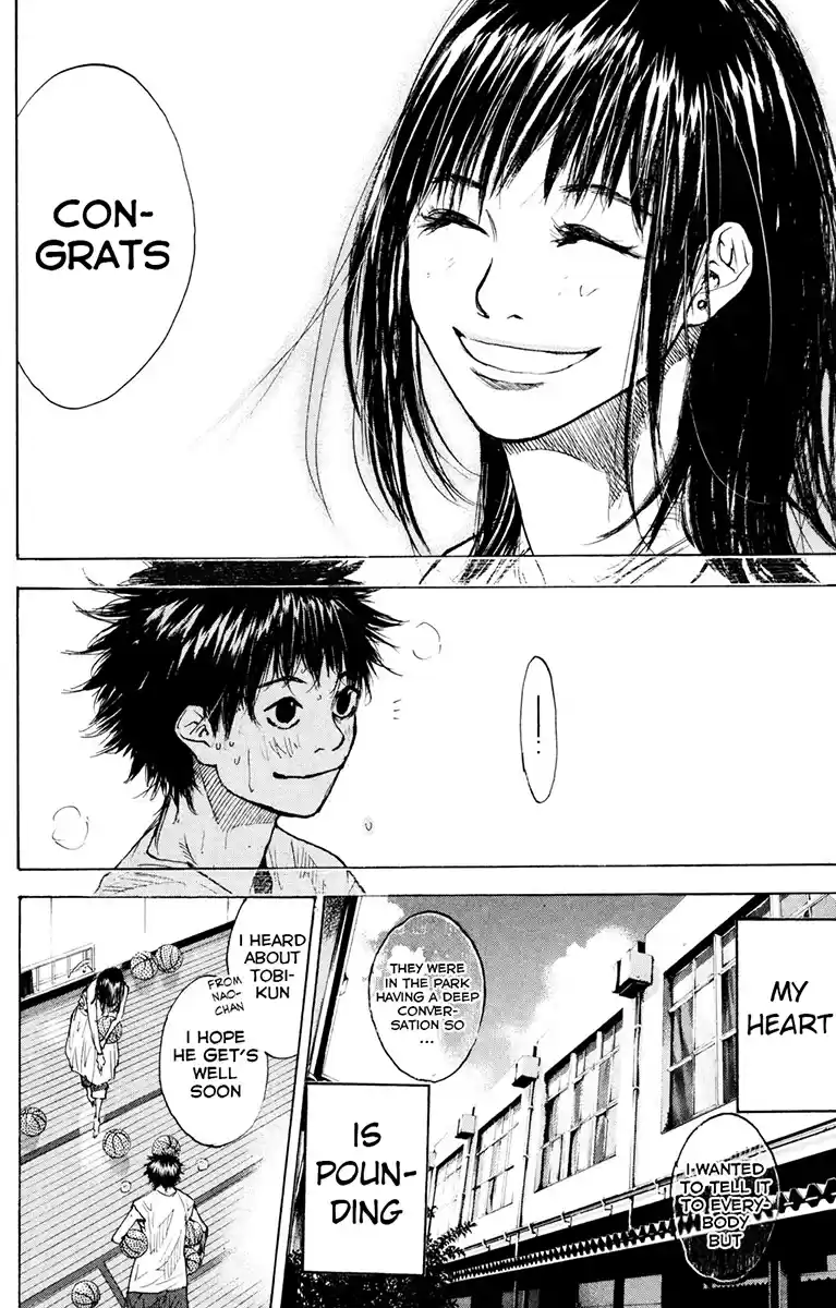 Ahiru no Sora Vol. 21 Ch. 154.3 Change