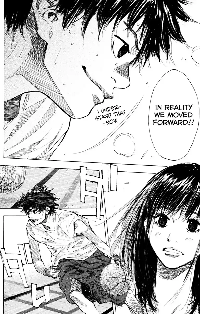 Ahiru no Sora Vol. 21 Ch. 154.3 Change