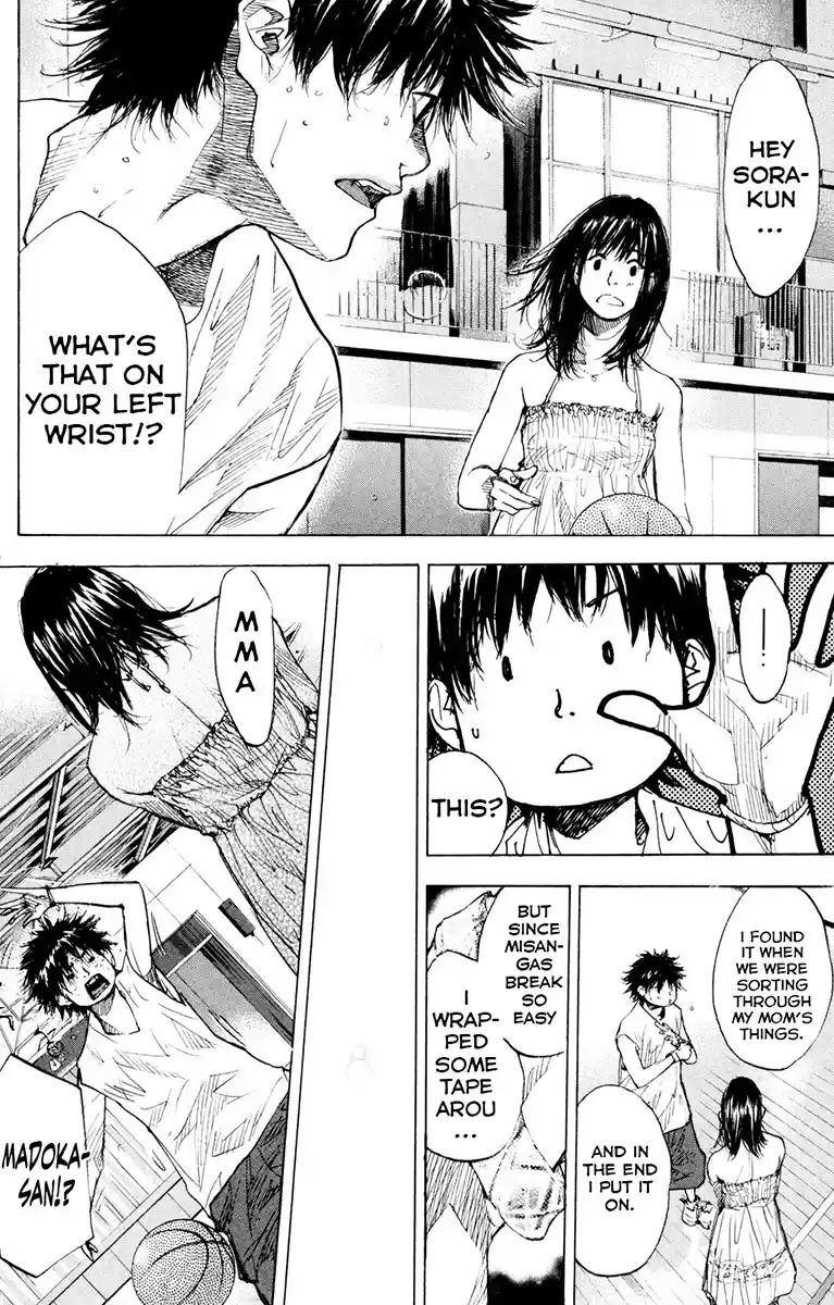 Ahiru no Sora Vol. 21 Ch. 154.3 Change