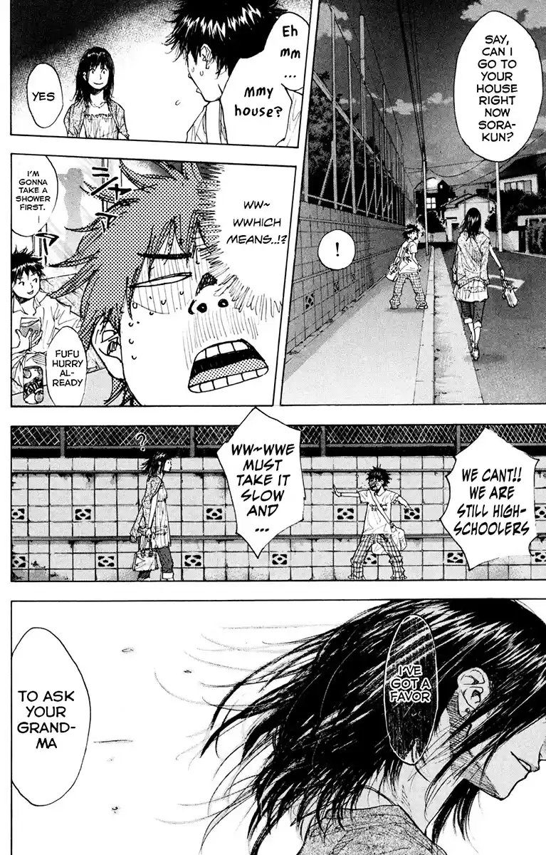 Ahiru no Sora Vol. 21 Ch. 154.3 Change