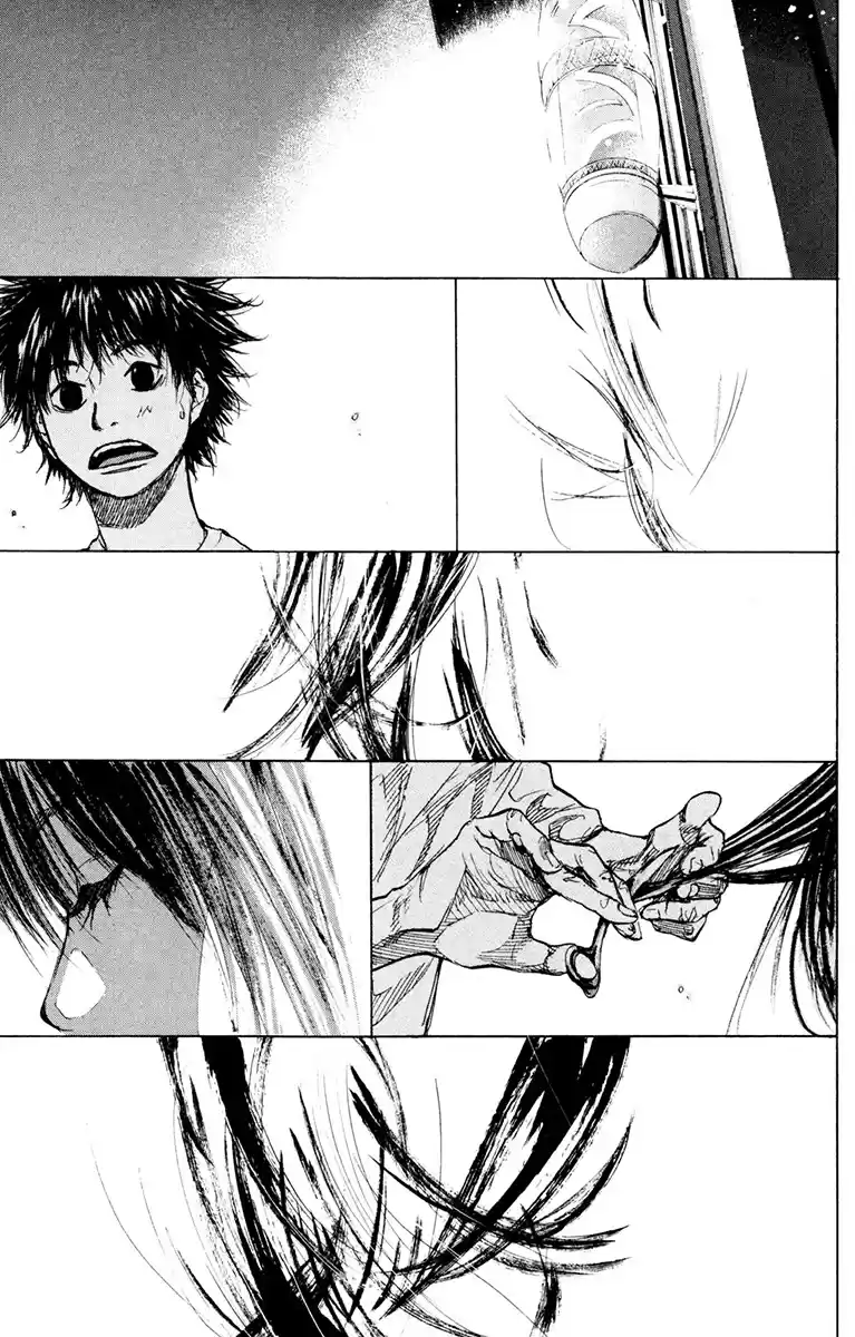 Ahiru no Sora Vol. 21 Ch. 154.3 Change