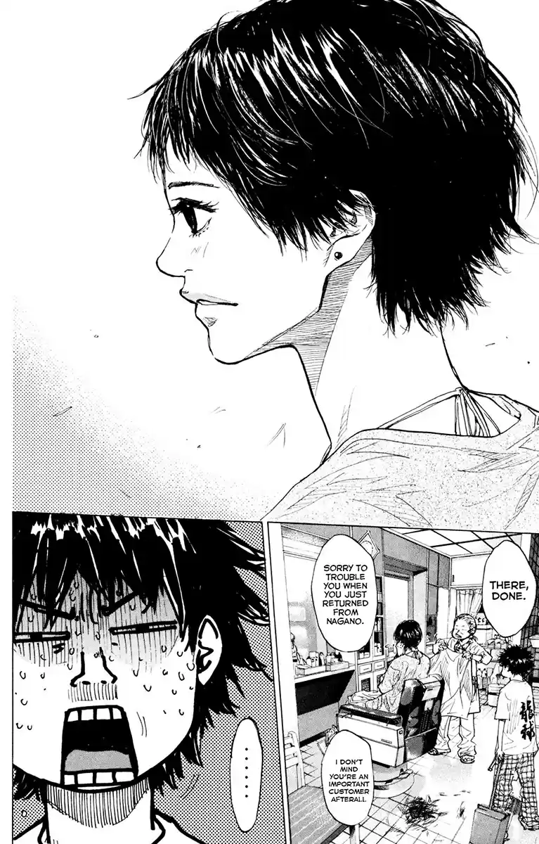 Ahiru no Sora Vol. 21 Ch. 154.3 Change