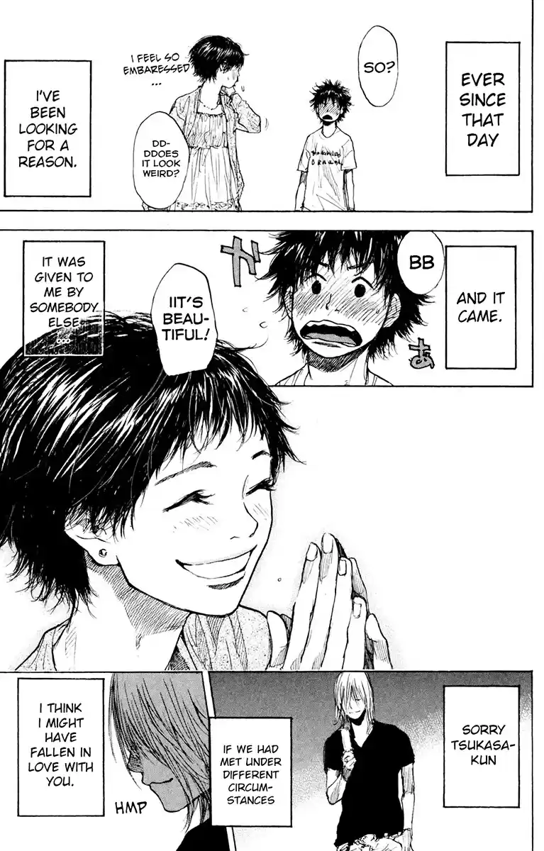 Ahiru no Sora Vol. 21 Ch. 154.3 Change