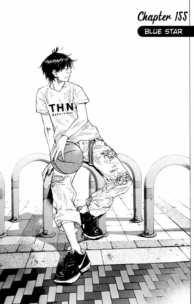 Ahiru no Sora Vol. 21 Ch. 155 Blue Star