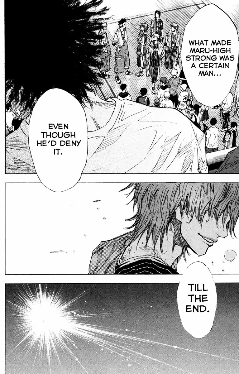 Ahiru no Sora Vol. 21 Ch. 155 Blue Star