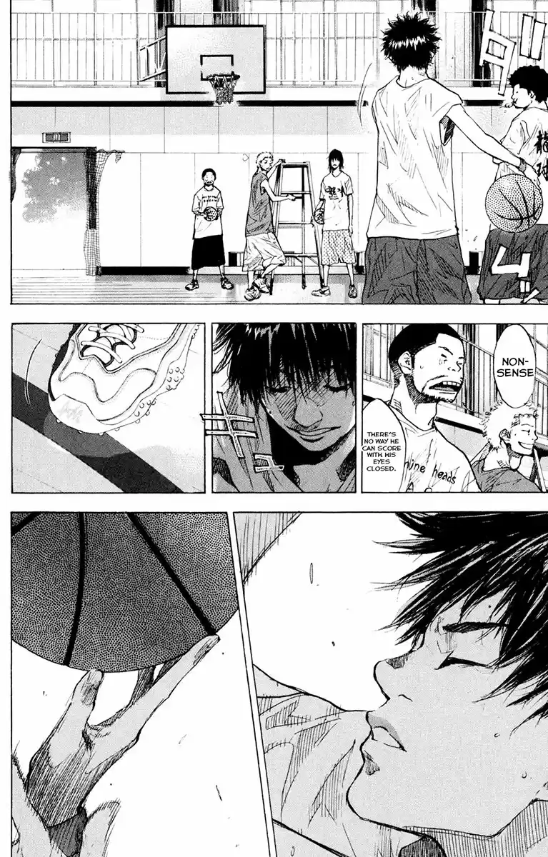 Ahiru no Sora Vol. 21 Ch. 155 Blue Star