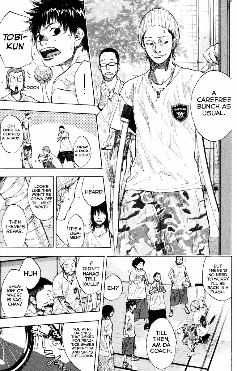 Ahiru no Sora Vol. 21 Ch. 155 Blue Star