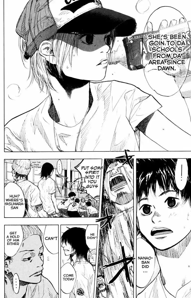 Ahiru no Sora Vol. 21 Ch. 155 Blue Star