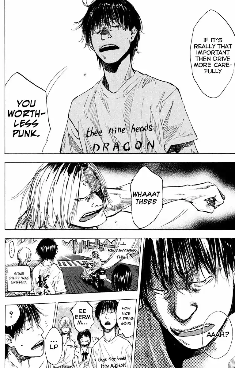 Ahiru no Sora Vol. 21 Ch. 155 Blue Star