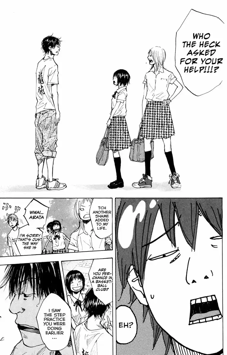 Ahiru no Sora Vol. 21 Ch. 155 Blue Star