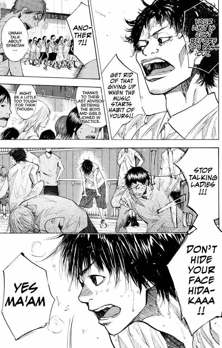 Ahiru no Sora Vol. 21 Ch. 156 My Foot