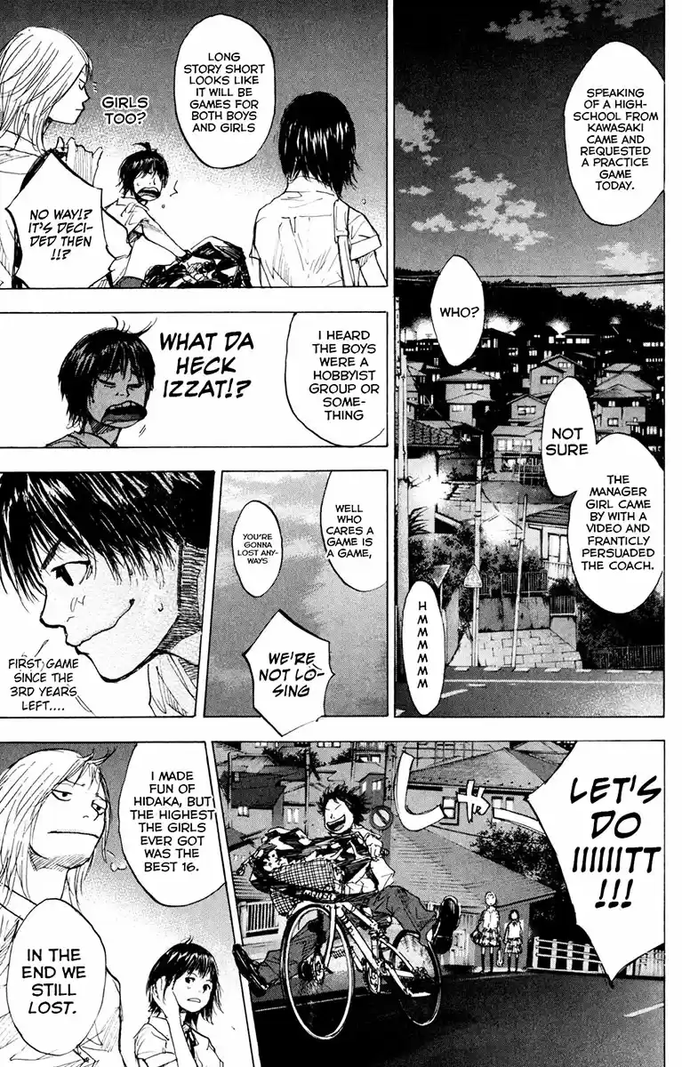 Ahiru no Sora Vol. 21 Ch. 156 My Foot