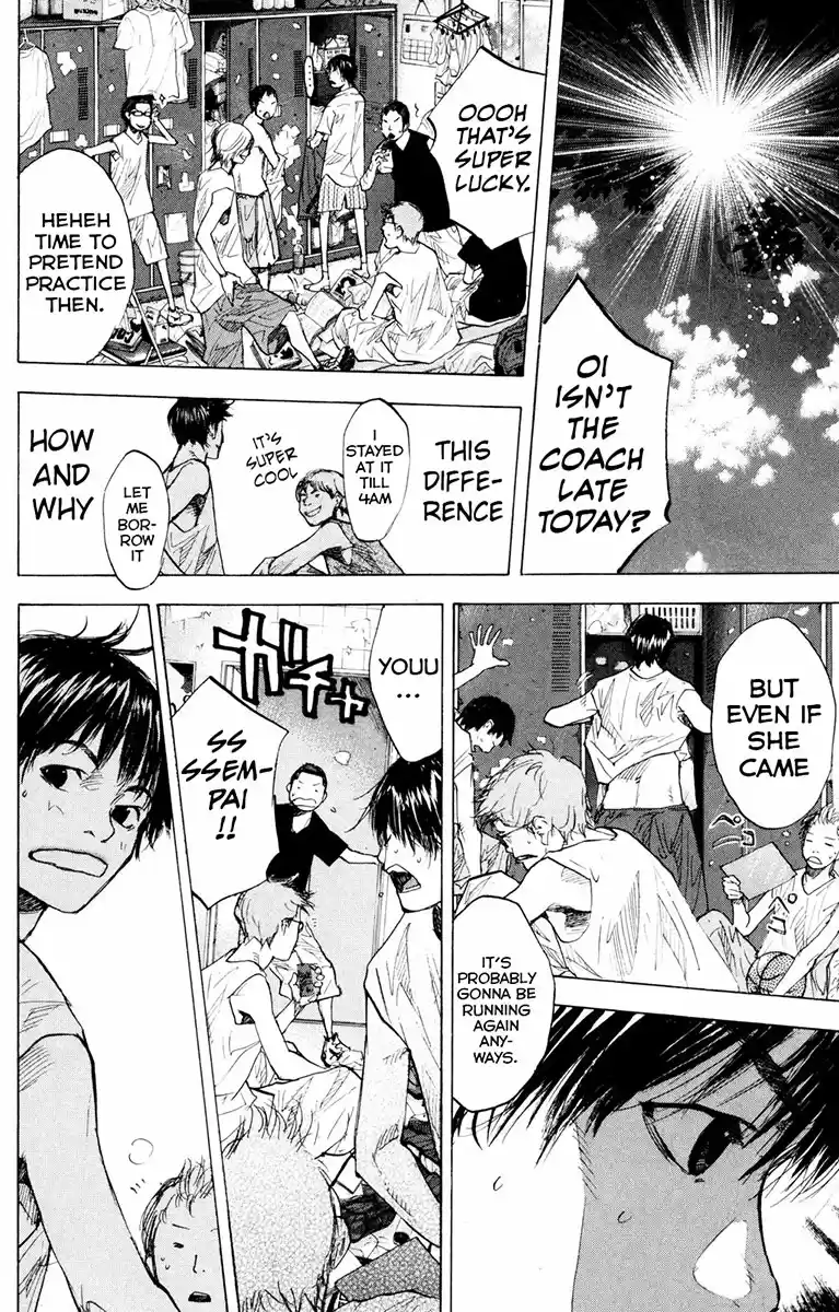 Ahiru no Sora Vol. 21 Ch. 156 My Foot