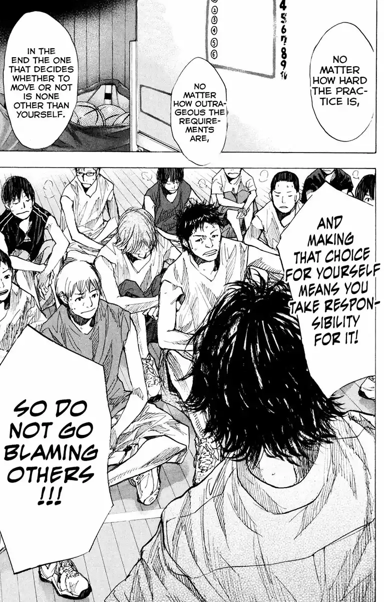 Ahiru no Sora Vol. 21 Ch. 156 My Foot