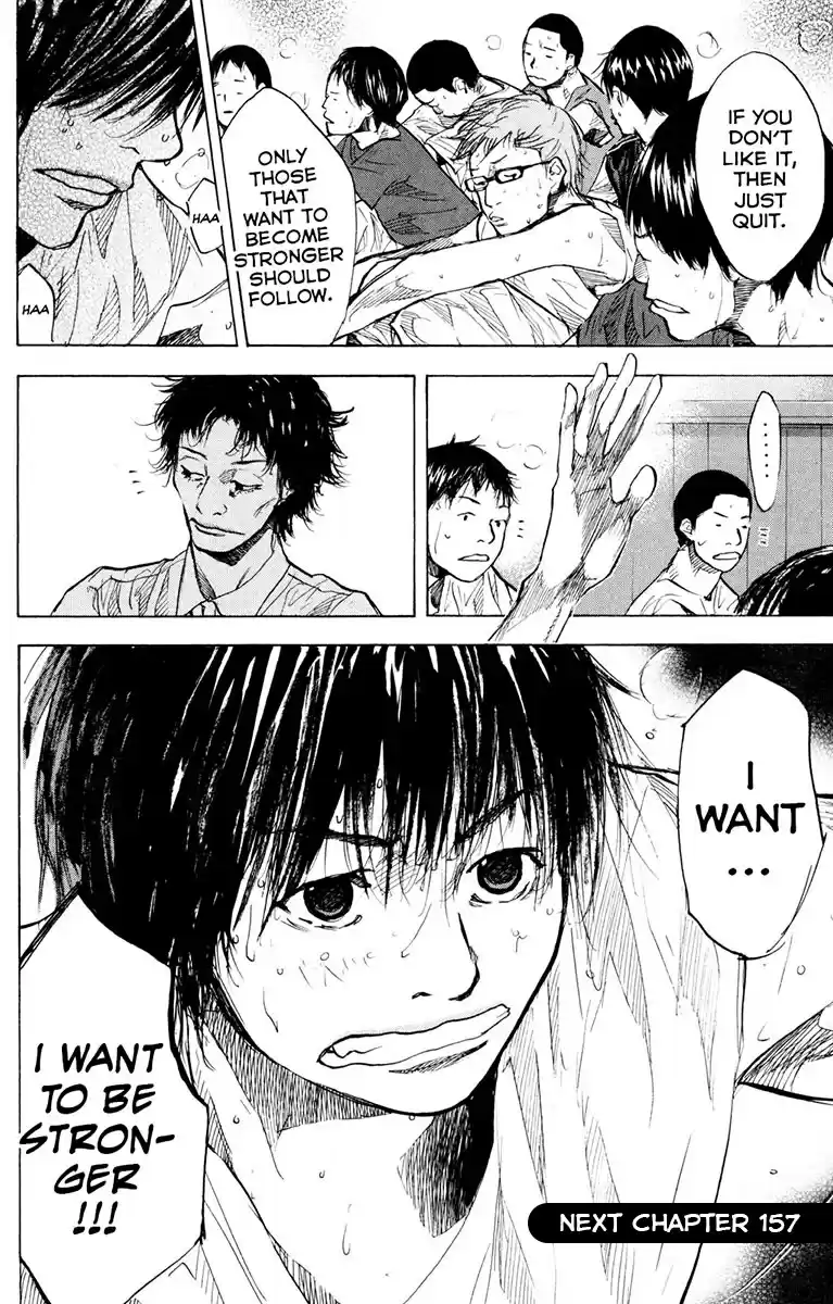 Ahiru no Sora Vol. 21 Ch. 156 My Foot