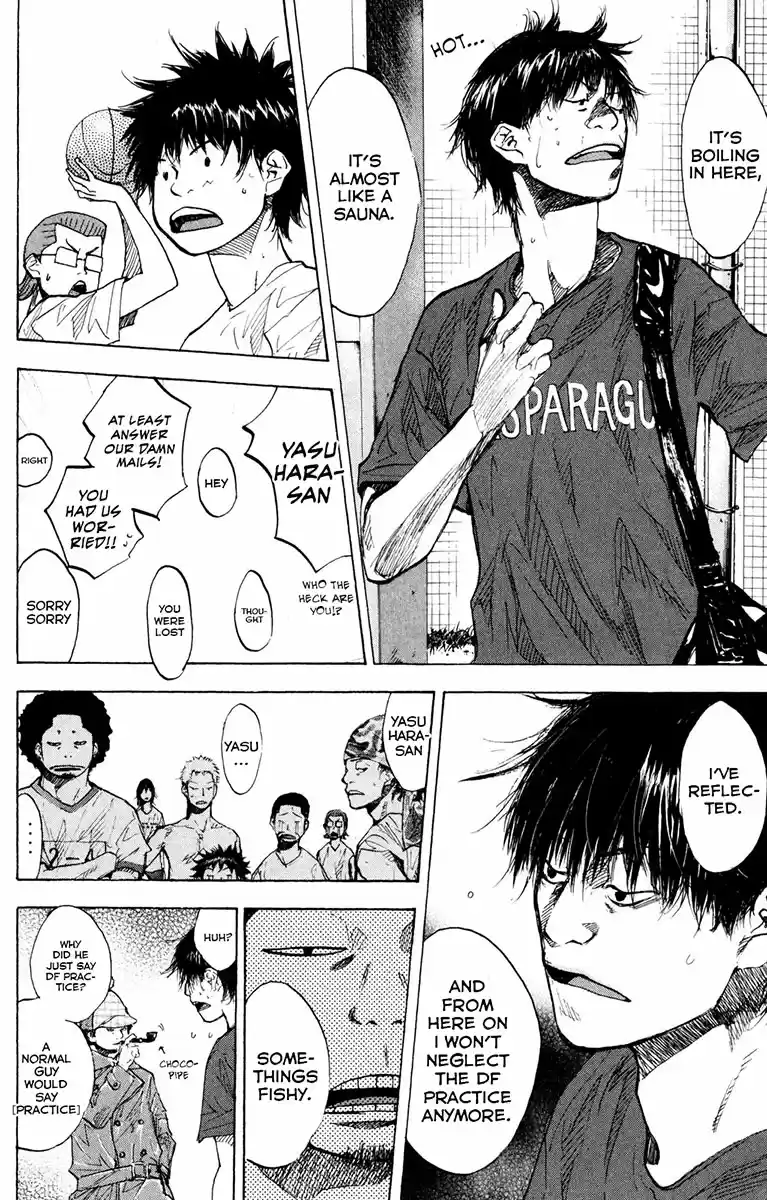 Ahiru no Sora Vol. 21 Ch. 157 Yes Summerdays