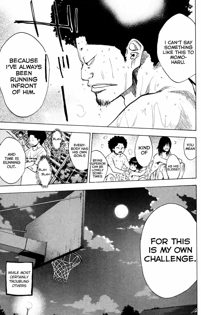 Ahiru no Sora Vol. 21 Ch. 158.1 Stop, Drop and Roll