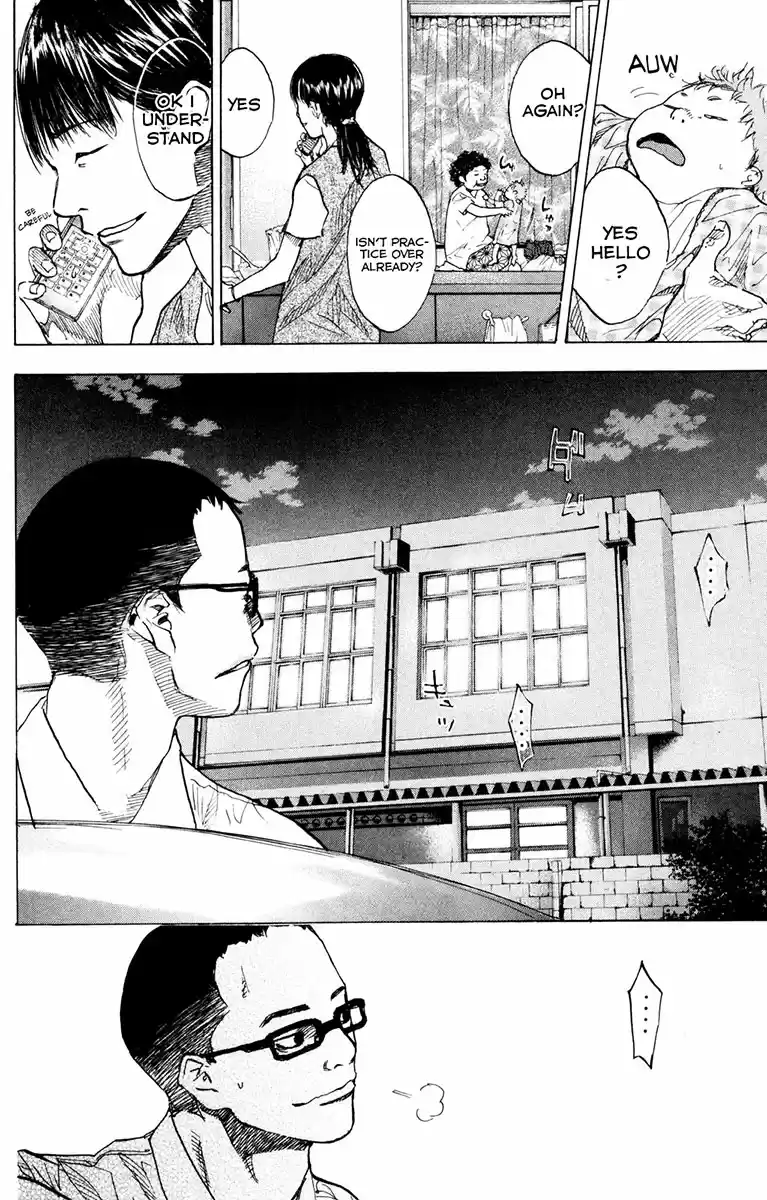 Ahiru no Sora Vol. 21 Ch. 158.1 Stop, Drop and Roll