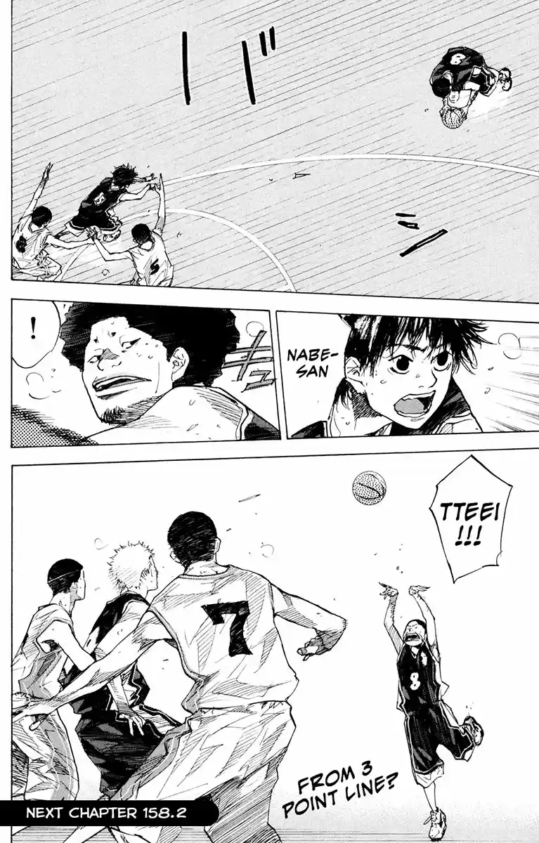 Ahiru no Sora Vol. 21 Ch. 158.1 Stop, Drop and Roll